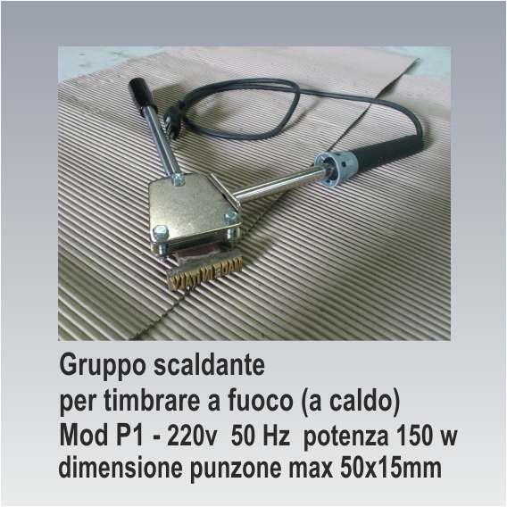 Gruppo scaldante timbro a fuoco 150 W