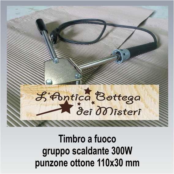 Timbro a fuoco  per legno 110x30 mm